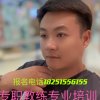 宜兴驾校教练的头像