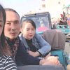 国义的头像