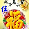缘来似梦的头像