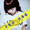 &心计Female°的头像