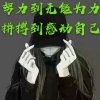 陶瓷兔子的头像