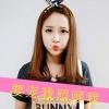 大姗的头像
