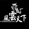 东大哥招主持报主播[小号勿私]的头像