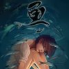 人鱼悠悠的头像