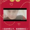 追风的头像