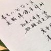贰喜的头像