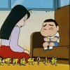 冰凌的头像