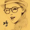 婷婷的头像