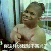 一个人  Aways的头像