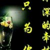 暂退的头像