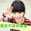 YuANsIQi的头像