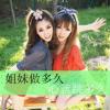 。的头像
