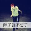 DArao的头像
