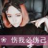 A MAN的头像