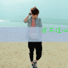 sitdownplease先生的头像