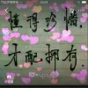 天空的头像
