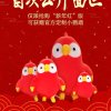 小号，不回访的自己取消关注的头像