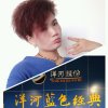 蓝色经典的头像