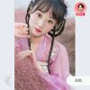 欣然而至的头像