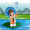 丝丝雨的头像