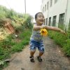 细水长流的头像