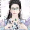 清风( 自娱自乐)的头像