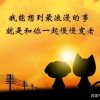 秋水伊人的头像