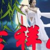 一生有你的头像
