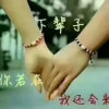 晨曦的头像