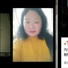 铁扇公主的头像