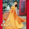 湘湘Love的头像