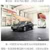 我想吃稀饭的头像
