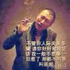 w奋斗1011的头像