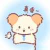 11的头像