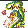龍哥的头像
