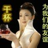 春天的头像