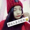 百变欣姐的头像