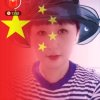 乐逍遥的头像