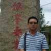 五音不全的头像