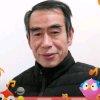 华夏集团吉祥如意的头像
