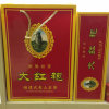 Lỷ dùng pắn的头像