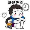 归时雾蒙蒙的头像
