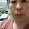 立新的头像