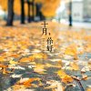 蓝天碧海一WDB的头像