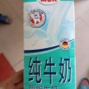 丹的头像