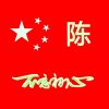 兵哥哥的头像