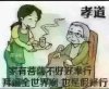 天天好心情的头像