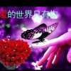 幸运之神的头像