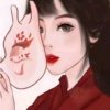 的头像