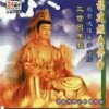 阿兴30徒弟景霞的头像